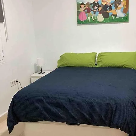 El Cobijo דירה