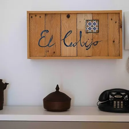 דירה El Cobijo גרנדה