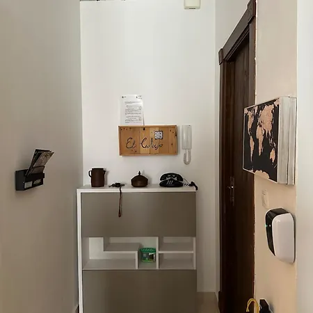 El Cobijo גרנדה